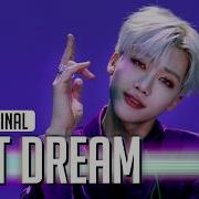 Be Original Nct Dream 엔시티 드림 Smoothie 4K Studio Choom 스튜디오 춤