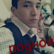 Поздравление С Днем Рождения С Др Ришат
