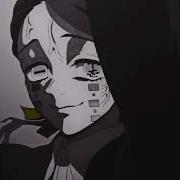 Lovegame Sped Up Remix