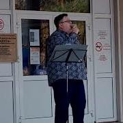 Михаил Федосеев Россия
