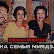 Инцест Скачать Бесплатно Мультики Пони