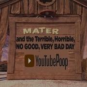 It Mator Ytp