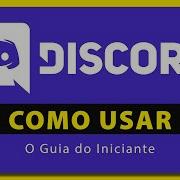 Como Configurar O Discord