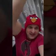 Я Щас Поднимусь И Уши Тебе Надеру