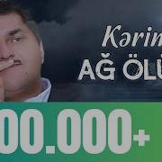 Sənə Görə Fikrim Dönübdü Bir Anda