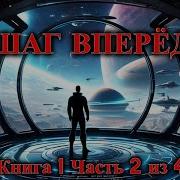 Александра Андреева Аудиокниги
