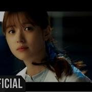 Navi 사랑을 그려요 Draw A Love