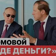 Не Поэт Ломовой Стихи