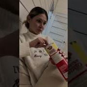 У Вас Совесть Есть