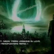 Lessons In Love Kaskade S Ice Mix Kaskade