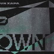 Pagez Up Down Xapa
