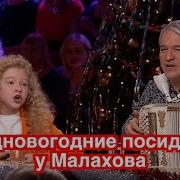 Здравствуй Валерий Сёмин Группа Белый День