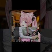 채찍신음