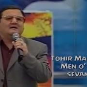 Тохир Махкамоф Капалак
