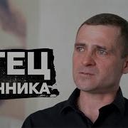 Россия Спасётся Я Знаю