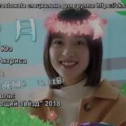 The Inn S2 Ep4 Дилан Ван И Шэнь Юэ Dylan Wang And Shen Yue