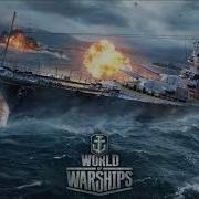 World Of Warships Ost 95