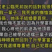 我 再 也 不 爱 你 了