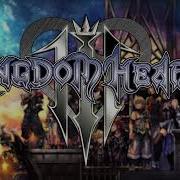 Kingdom Hearts 3 8Bit Smasher Extwnded
