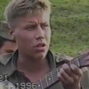 Армейские Песни Под Гитару Чечня В Огне Здесь Не Афган