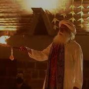 Karpur Gauram By Sadhguru