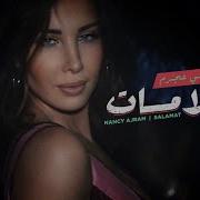 Salamat Nancy Ajram