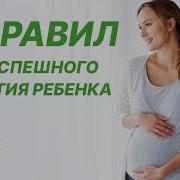 Пролежу И Встану