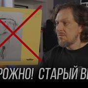 Альбомы Песен Винил