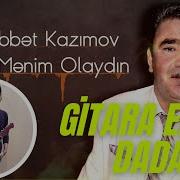 Elçin Dadaşov Gitara