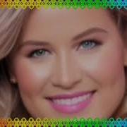 Төшләремә Керәсең