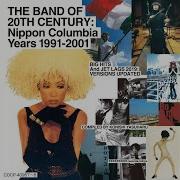 Opening Bakania Song Twiggy Twiggy Pizzicato Five
