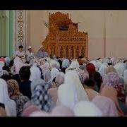 Чубак Ажы 2019 Суроо Жооп