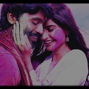 Deep Joshi Tum Tak Lofi