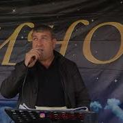 Гр Казино На Свадьбе
