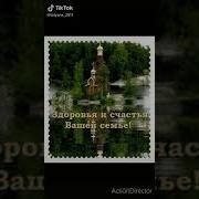 Песня Мы Все Живем Однажды На Земле