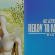 Ready To Move On Mats Westbroek 5Etra