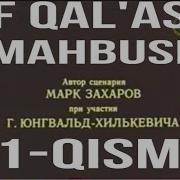 If Qalasi Mahbusi 1 Qism