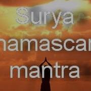 Сурья Намаскар Surya Namascar Правильное Исполнение Мантры С