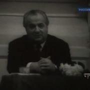 Андроников О Маршаке
