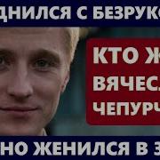 Анатолий Косякин А Жизнь Уходит