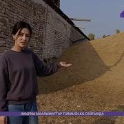 Баткендик Кадамжайлы Досторго Арналат
