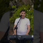 Formatia Curnut Sa Fii Cu Mine