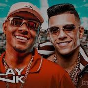 Mc Lipi E Mc Paulin Da Capital Nois É O Gueto Pobre Louco Dj Gm E Oldilla Beats 2022 Play Funk