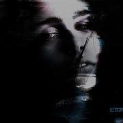 You Won T Be Alone Affectwave