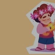 Peace And Love On Planet Earth Vgr Remix Steven Universe