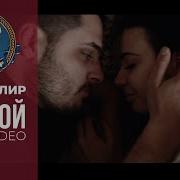 Король Лир 2023