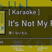 It S Not My Fault Milgram Instrumental