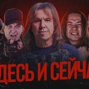 Виталий Дубинин Все Песни