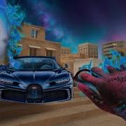 Нолик Я Подъезжаю На Bugatti