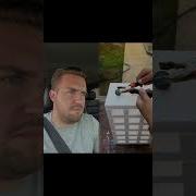 Wtf Man Meme